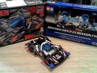 All the Tamiya 4WD I have!